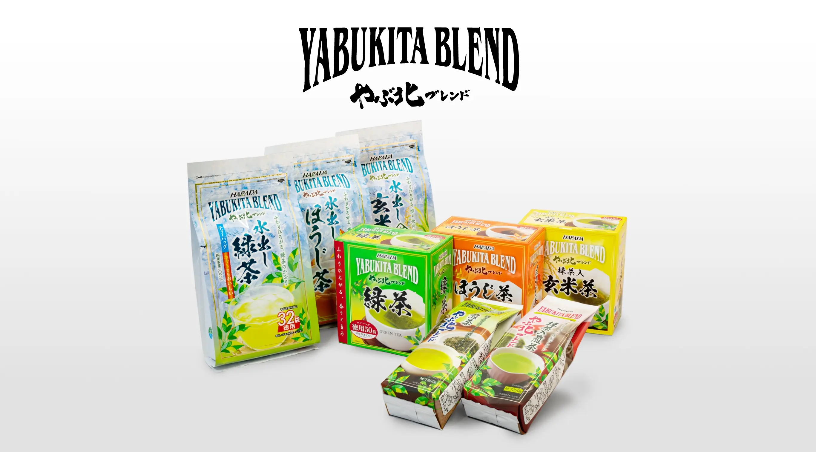 YABUKITA BLEND やぶ北ブレンド